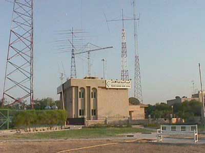 9k2ra, Kuwait Amateur Radio Society (KARS)