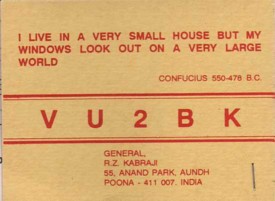 VU2BK, Kab, Pune, India